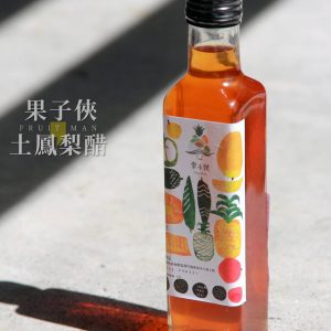 pineapple-vinegar-02